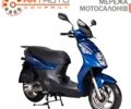 Сим Орбит, объемом двигателя 0.15 л и пробегом 0 тыс. км за 1300 $, фото 1 на Automoto.ua