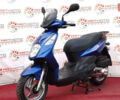 Сим Орбит, объемом двигателя 0.15 л и пробегом 0 тыс. км за 1300 $, фото 8 на Automoto.ua