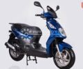 Сим Орбит, объемом двигателя 0.15 л и пробегом 0 тыс. км за 1300 $, фото 15 на Automoto.ua