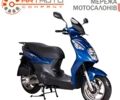 Сим Орбит, объемом двигателя 0.15 л и пробегом 0 тыс. км за 1300 $, фото 1 на Automoto.ua