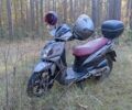 Сим Симфони, объемом двигателя 0.15 л и пробегом 0 тыс. км за 1600 $, фото 1 на Automoto.ua