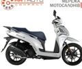 Сим Симфони, объемом двигателя 0.17 л и пробегом 0 тыс. км за 2270 $, фото 1 на Automoto.ua