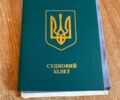 Синій Т 2, об'ємом двигуна 0 л та пробігом 0 тис. км за 600 $, фото 15 на Automoto.ua