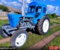 Т 40АМ, объемом двигателя 42 л и пробегом 0 тыс. км за 3550 $, фото 1 на Automoto.ua