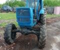 Синий Т 40АМ, объемом двигателя 0 л и пробегом 10 тыс. км за 2550 $, фото 1 на Automoto.ua