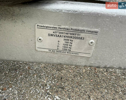 Сірий ТА-НО A5, об'ємом двигуна 0 л та пробігом 100 тис. км за 6199 $, фото 7 на Automoto.ua
