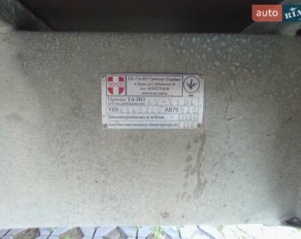 Сірий ТА-НО A5, об'ємом двигуна 0 л та пробігом 0 тис. км за 2400 $, фото 8 на Automoto.ua