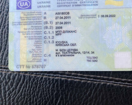 Білий TATA А079, об'ємом двигуна 5.68 л та пробігом 700 тис. км за 4900 $, фото 1 на Automoto.ua