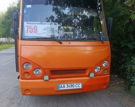 Желтый TATA А079, объемом двигателя 5.68 л и пробегом 1000 тыс. км за 5500 $, фото 6 на Automoto.ua