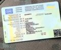 Синий TATA ЛПТ, объемом двигателя 5.7 л и пробегом 513 тыс. км за 4000 $, фото 7 на Automoto.ua