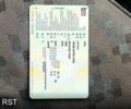 Синий TATA ЛПТ, объемом двигателя 5.7 л и пробегом 513 тыс. км за 4000 $, фото 8 на Automoto.ua