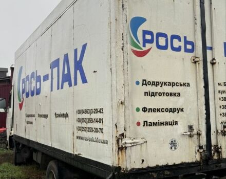 TATA Другая, об'ємом двигуна 0 л та пробігом 0 тис. км за 5000 $, фото 3 на Automoto.ua