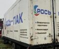 TATA Другая, об'ємом двигуна 0 л та пробігом 0 тис. км за 5000 $, фото 3 на Automoto.ua