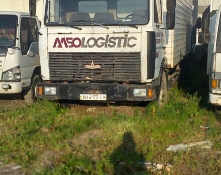 TATA Другая, об'ємом двигуна 5.68 л та пробігом 0 тис. км за 3500 $, фото 1 на Automoto.ua