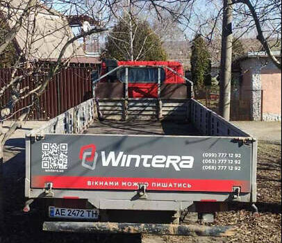 Червоний TATA Т 713.12, об'ємом двигуна 5.7 л та пробігом 142 тис. км за 6400 $, фото 9 на Automoto.ua