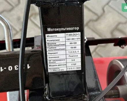 TATA TT-900ZX, об'ємом двигуна 0 л та пробігом 0 тис. км за 468 $, фото 3 на Automoto.ua