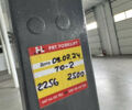 Білий ТЦМ ФД, об'ємом двигуна 1.5 л та пробігом 2 тис. км за 10999 $, фото 7 на Automoto.ua