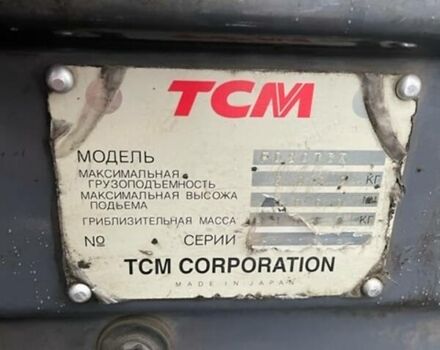 Жовтий ТЦМ ФД, об'ємом двигуна 2.4 л та пробігом 0 тис. км за 8500 $, фото 4 на Automoto.ua