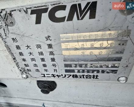 ТЦМ ФХГ, об'ємом двигуна 0 л та пробігом 9 тис. км за 9600 $, фото 9 на Automoto.ua