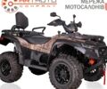ТГБ Блейд, объемом двигателя 0.56 л и пробегом 0 тыс. км за 10500 $, фото 1 на Automoto.ua
