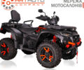 ТГБ Блейд, объемом двигателя 1 л и пробегом 0 тыс. км за 12950 $, фото 1 на Automoto.ua