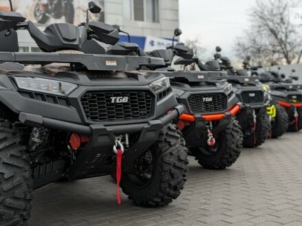 ТГБ Блейд 2023 в Черновцах на Automoto.ua ТГБ Блейд, объемом двигателя 0.56 л и пробегом 0 тыс. км за 11628 $, фото 1 на Automoto.ua