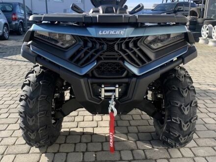 ТМЗ Інша 2024 у Мукачеве на Automoto.ua ТМЗ Інша, об'ємом двигуна 0.7 л та пробігом 0 тис. км за 8400 $, фото 1 на Automoto.ua