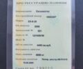 Желтый ТВЭКС ЕК 8-30, объемом двигателя 4.4 л и пробегом 33 тыс. км за 9500 $, фото 1 на Automoto.ua