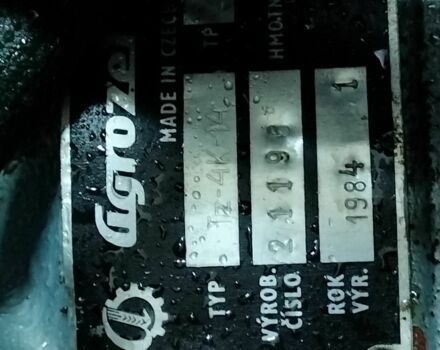 Красный ТЗ 4k-14, объемом двигателя 2 л и пробегом 100 тыс. км за 4000 $, фото 6 на Automoto.ua