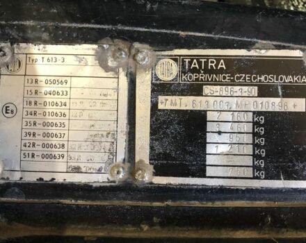Чорний Татра 613, об'ємом двигуна 3.5 л та пробігом 110 тис. км за 8064 $, фото 1 на Automoto.ua