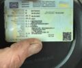 Сірий Таурас 2502, об'ємом двигуна 0 л та пробігом 25 тис. км за 4500 $, фото 1 на Automoto.ua