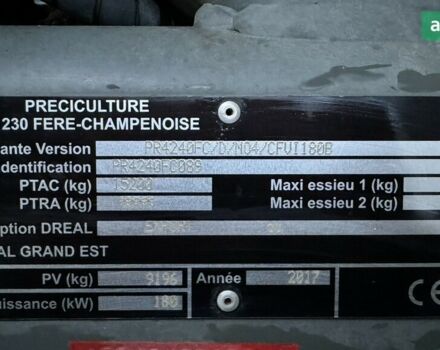 Текнома Лазер, об'ємом двигуна 0 л та пробігом 0 тис. км за 176637 $, фото 18 на Automoto.ua