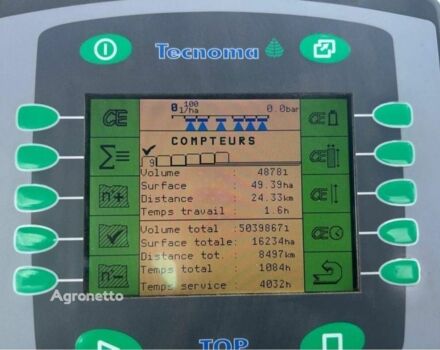 Текнома Другая, об'ємом двигуна 0 л та пробігом 0 тис. км за 48390 $, фото 8 на Automoto.ua