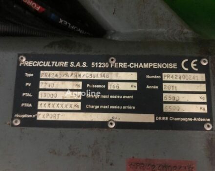 Зелений Текнома Другая, об'ємом двигуна 0 л та пробігом 0 тис. км за 38372 $, фото 12 на Automoto.ua