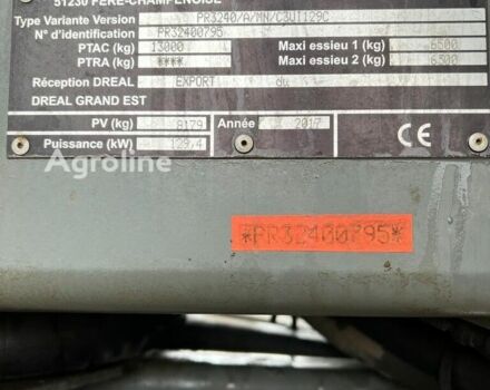 Зеленый Текнома Другая, объемом двигателя 0 л и пробегом 0 тыс. км за 116277 $, фото 9 на Automoto.ua