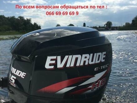 Белый Темп M, объемом двигателя 0 л и пробегом 1 тыс. км за 10000 $, фото 1 на Automoto.ua