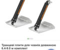 Синий Темп M, объемом двигателя 1.6 л и пробегом 1 тыс. км за 9499 $, фото 13 на Automoto.ua