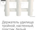 Синий Темп M, объемом двигателя 1.6 л и пробегом 1 тыс. км за 9499 $, фото 16 на Automoto.ua