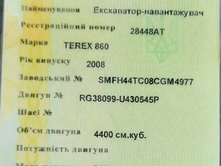 Терекс 860 2008 в Ивано-Франковске на Automoto.ua Белый Терекс 860, объемом двигателя 4.4 л и пробегом 14 тыс. км за 25000 $, фото 1 на Automoto.ua