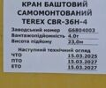 Терекс Comedil CBR 36H-4, объемом двигателя 0 л и пробегом 1 тыс. км за 45000 $, фото 3 на Automoto.ua