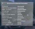Белый Тесла Модель 3, объемом двигателя 0 л и пробегом 131 тыс. км за 17967 $, фото 16 на Automoto.ua