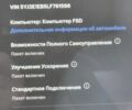 Білий Тесла Модель 3, об'ємом двигуна 0 л та пробігом 92 тис. км за 18502 $, фото 22 на Automoto.ua