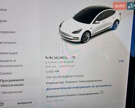 Білий Тесла Модель 3, об'ємом двигуна 0 л та пробігом 5 тис. км за 31999 $, фото 43 на Automoto.ua