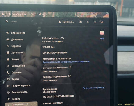 Білий Тесла Модель 3, об'ємом двигуна 0 л та пробігом 172 тис. км за 16500 $, фото 21 на Automoto.ua