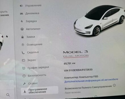 Білий Тесла Модель 3, об'ємом двигуна 0 л та пробігом 86 тис. км за 18600 $, фото 17 на Automoto.ua