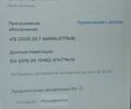 Білий Тесла Модель 3, об'ємом двигуна 0 л та пробігом 167 тис. км за 18000 $, фото 7 на Automoto.ua