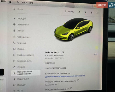 Білий Тесла Модель 3, об'ємом двигуна 0 л та пробігом 94 тис. км за 16300 $, фото 11 на Automoto.ua