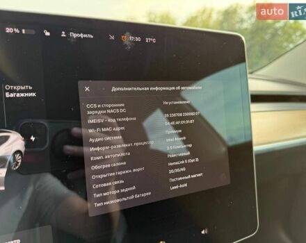 Білий Тесла Модель 3, об'ємом двигуна 0 л та пробігом 90 тис. км за 14999 $, фото 26 на Automoto.ua