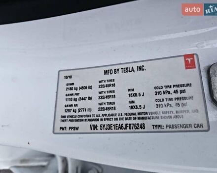 Белый Тесла Модель 3, объемом двигателя 0 л и пробегом 100 тыс. км за 14900 $, фото 18 на Automoto.ua