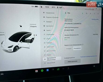 Белый Тесла Модель 3, объемом двигателя 0 л и пробегом 89 тыс. км за 36000 $, фото 7 на Automoto.ua